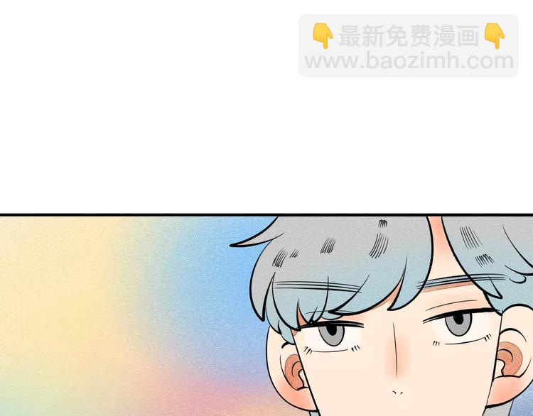 第8话 情敌登场129