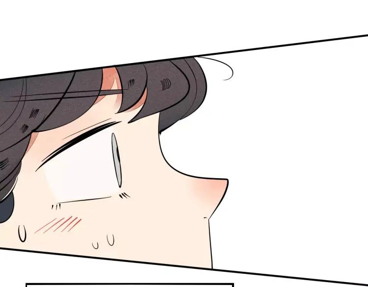第17话 男神吃醋了104