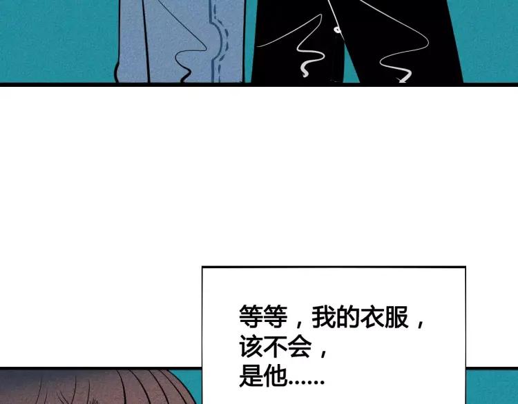 第18话 苏醒的心意78
