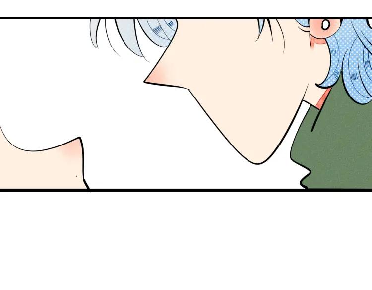 第29话 男朋友22