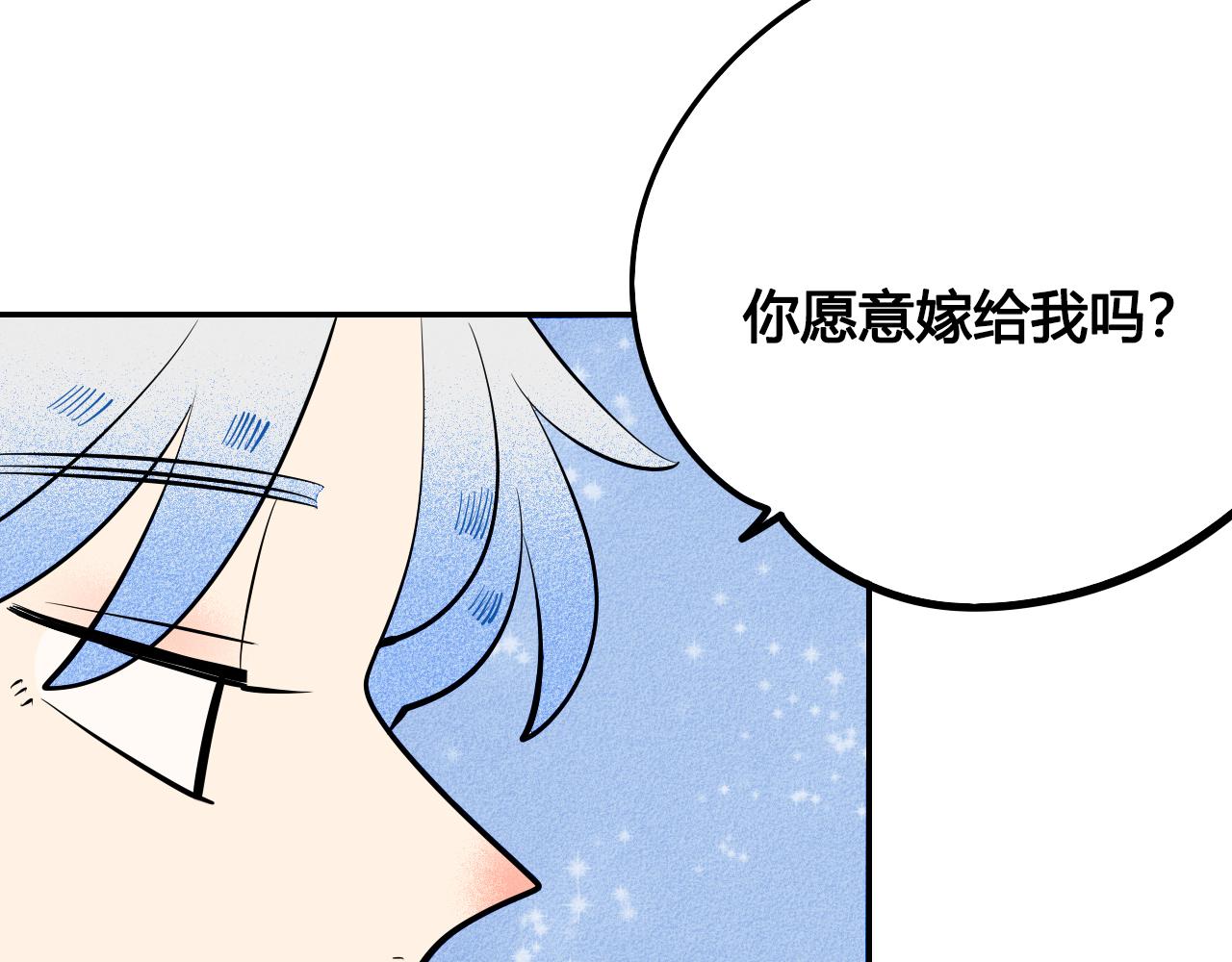 第34话 同处一室66