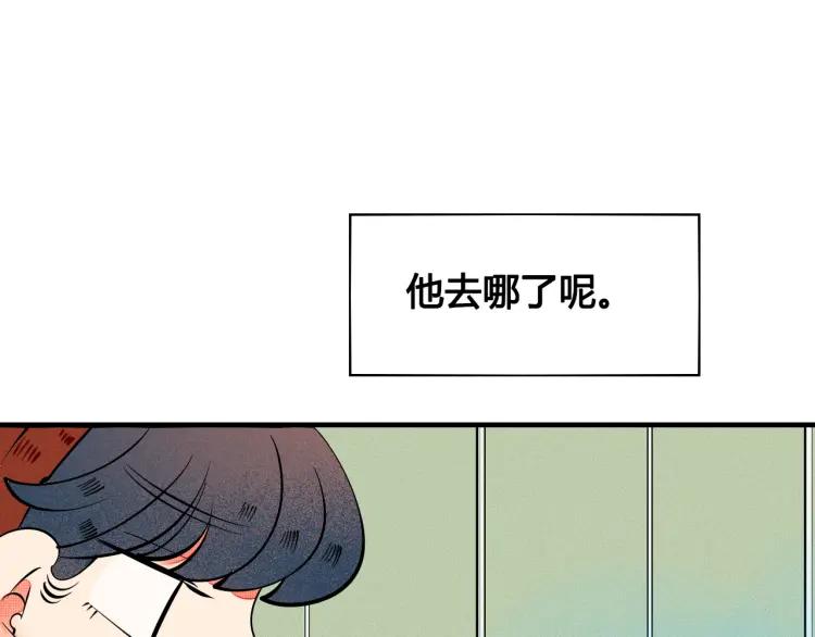 第24话 圣诞夜30