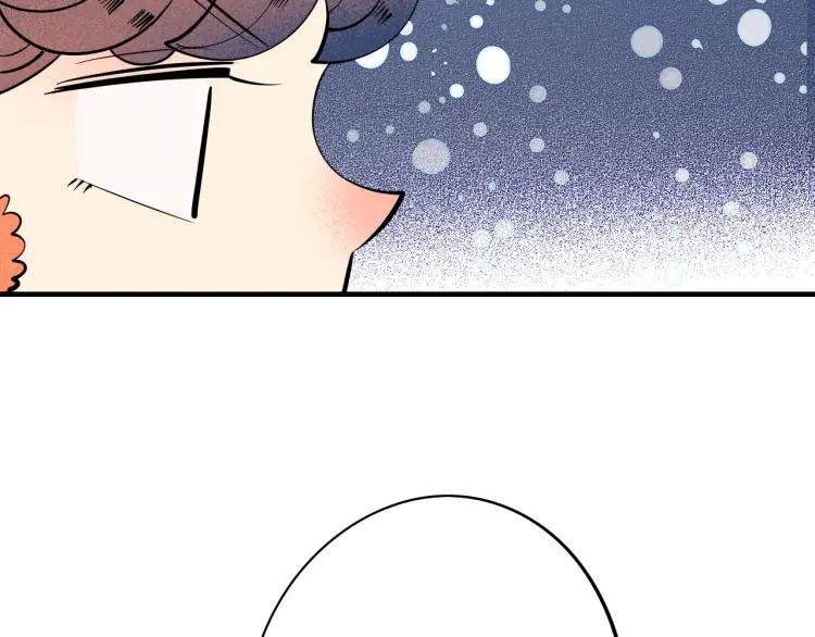第25话 圣诞夜不回家46