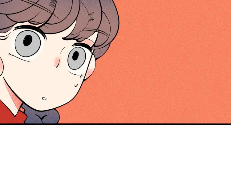 第32话 使坏的表姐143