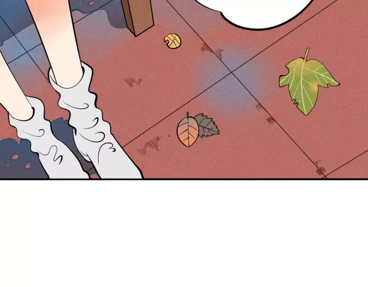 第15话 下雨天43