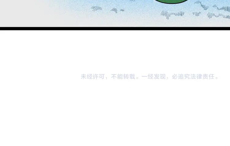 第24话 圣诞夜126