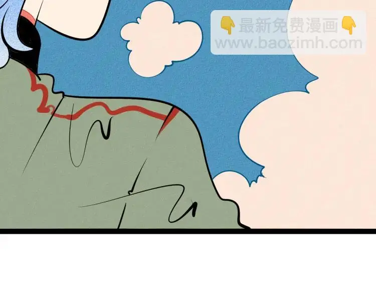 第37话 与你一起的第一次106