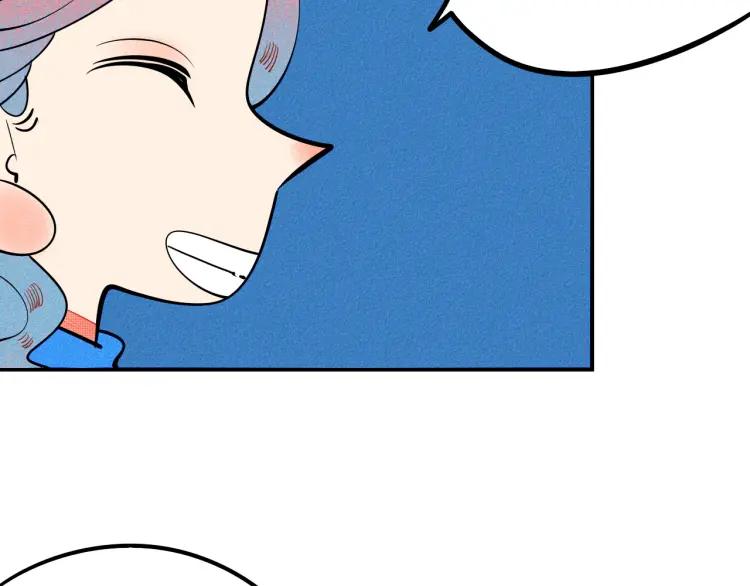第32话 使坏的表姐81