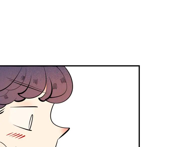 第31话 结婚？！！！49
