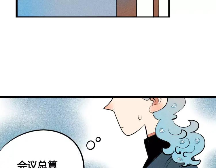 第15话 下雨天130