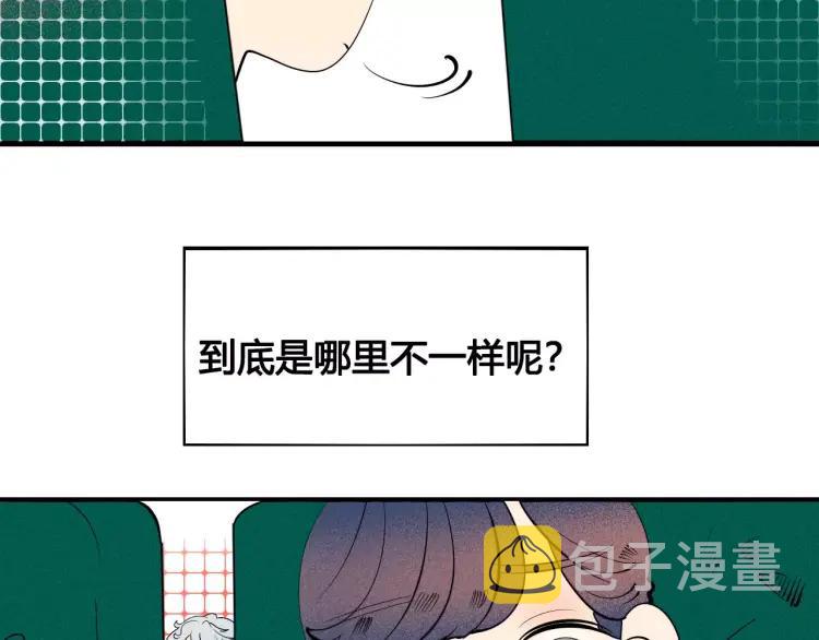 第19话 争风吃醋31