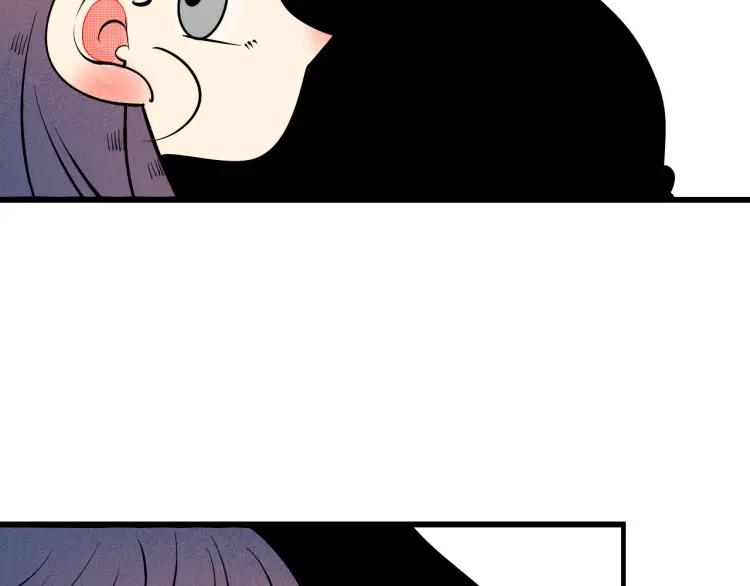 第31话 结婚？！！！117