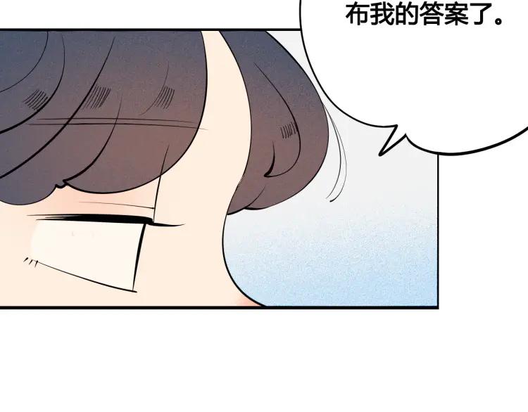 第22话 交往124