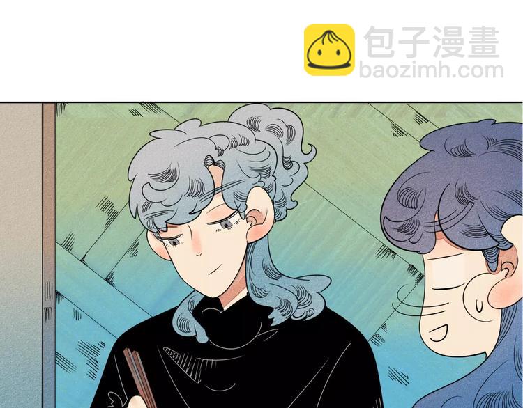 第3话 与男神同居？29