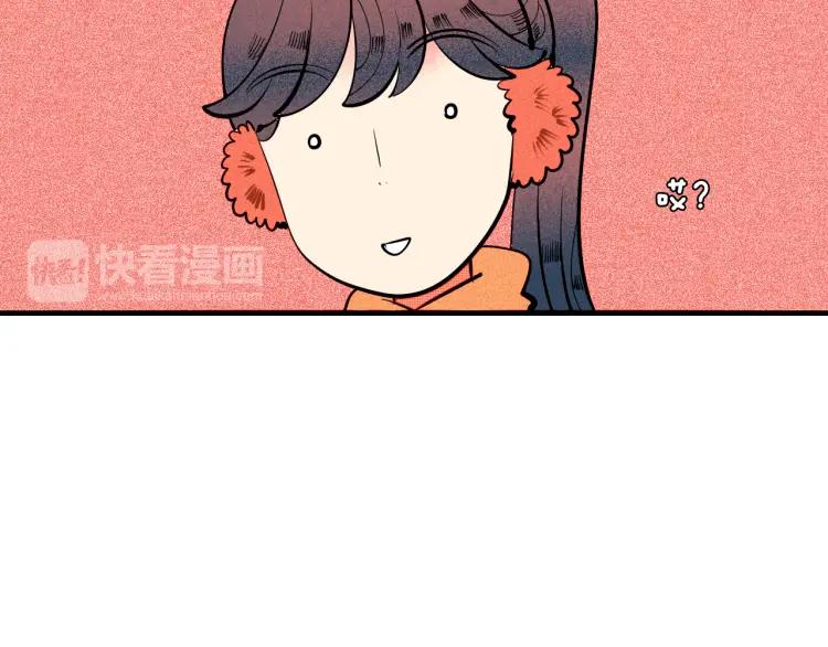 第25话 圣诞夜不回家77