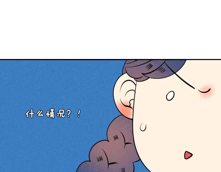 第30话 负责97