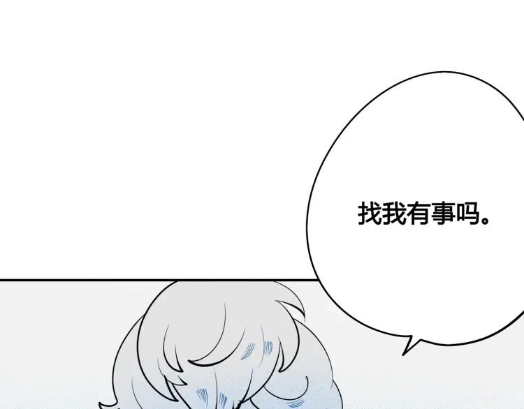 第22话 交往49