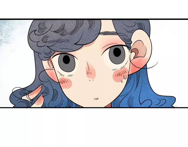 第2话 鼓起勇气，向男神告白32