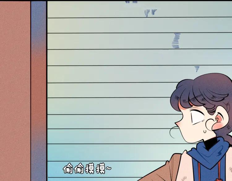 第26话 哄你开心74