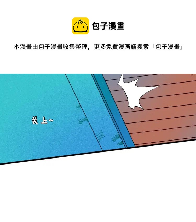 第25话 圣诞夜不回家63