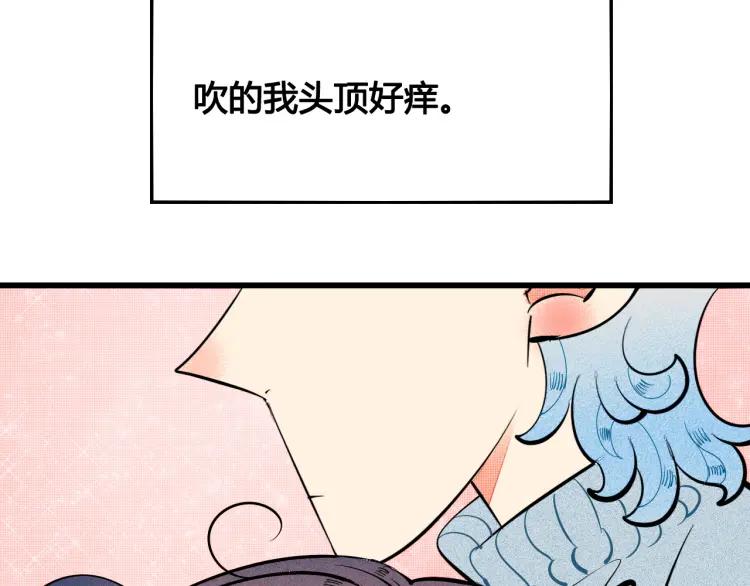 第25话 圣诞夜不回家125