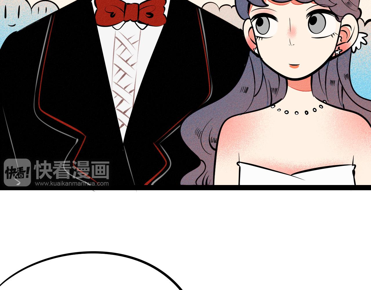 完结篇 霸道老师的天真宠妻73