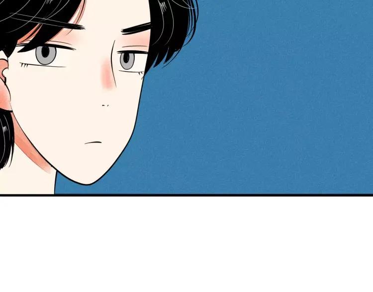 第17话 男神吃醋了146