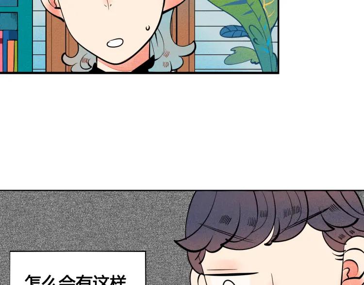 第27话 喜欢的理由8
