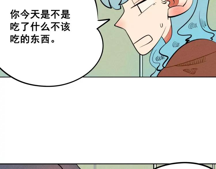第10话 “夫妻”日常66