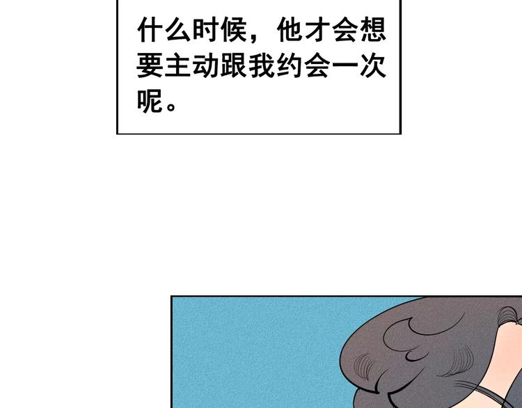 第7话 妈妈的助攻7