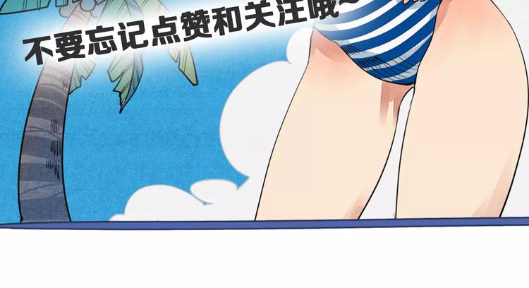 第7话 妈妈的助攻128