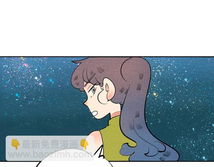 第8话 情敌登场117