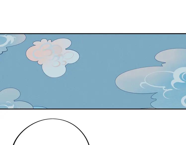 第23话 和我一起睡吧31