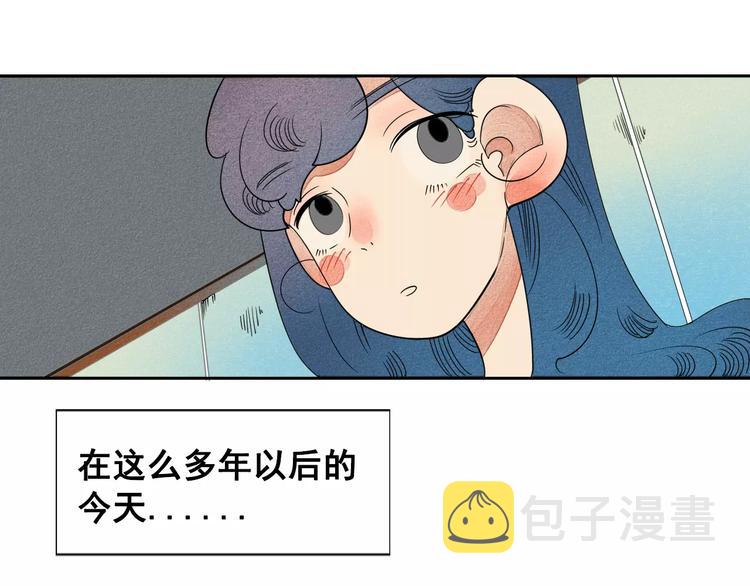 第3话 与男神同居？109