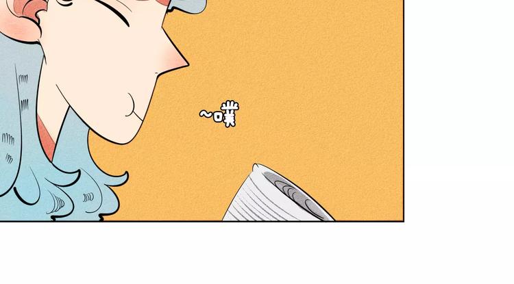 第9话 心动的感觉19