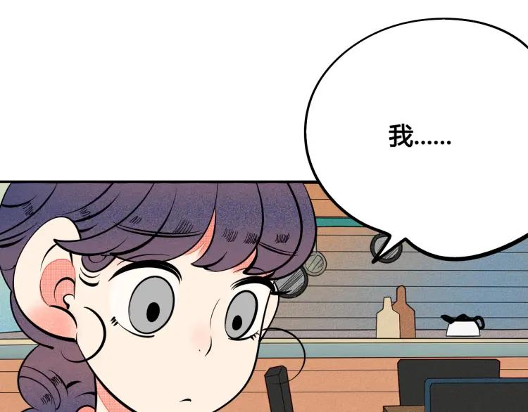 第27话 喜欢的理由34