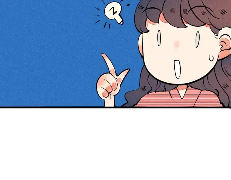第36话 终于独处14