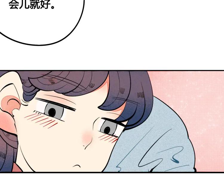 第25话 圣诞夜不回家121