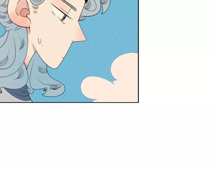 第5话 男神，请和我约会71