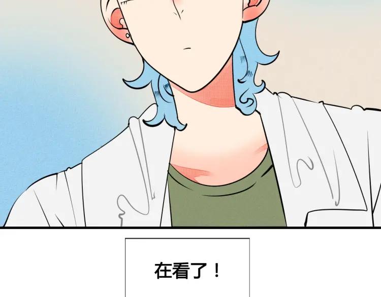 第23话 和我一起睡吧94