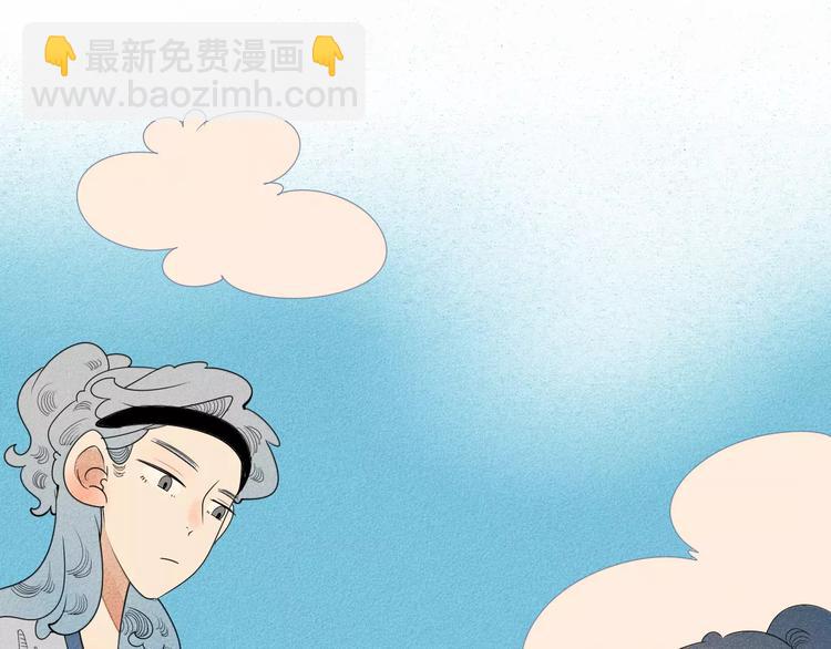 第5话 男神，请和我约会12