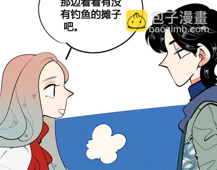 第27话 喜欢的理由88