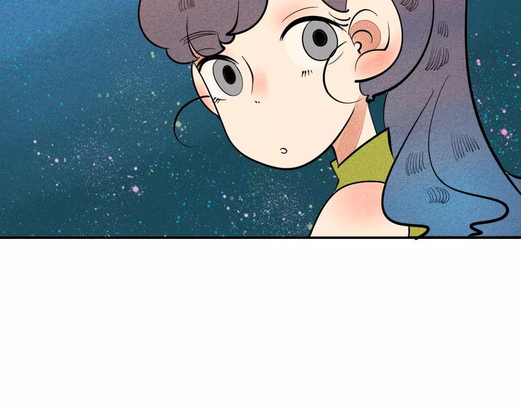第8话 情敌登场115