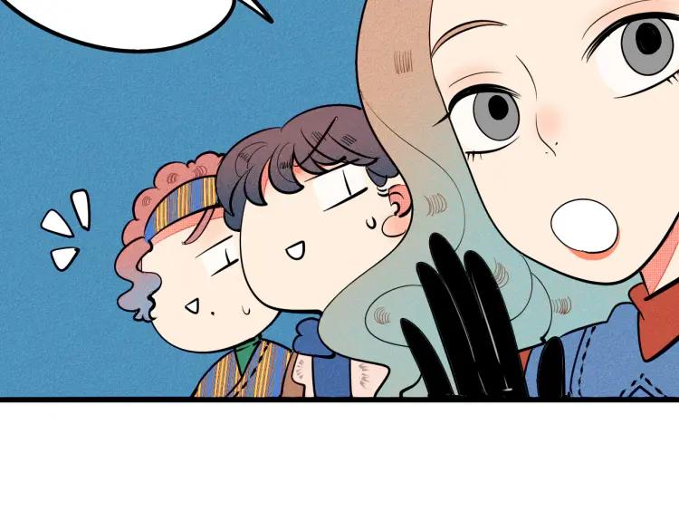 第26话 哄你开心59