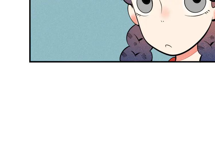 第32话 使坏的表姐75