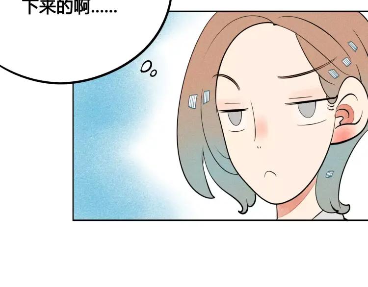 第15话 下雨天55