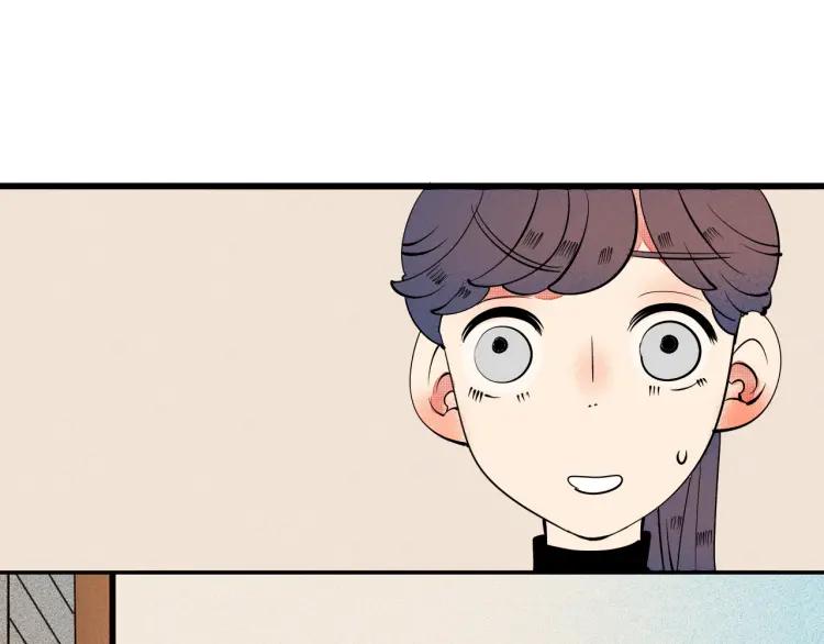 第22话 交往20