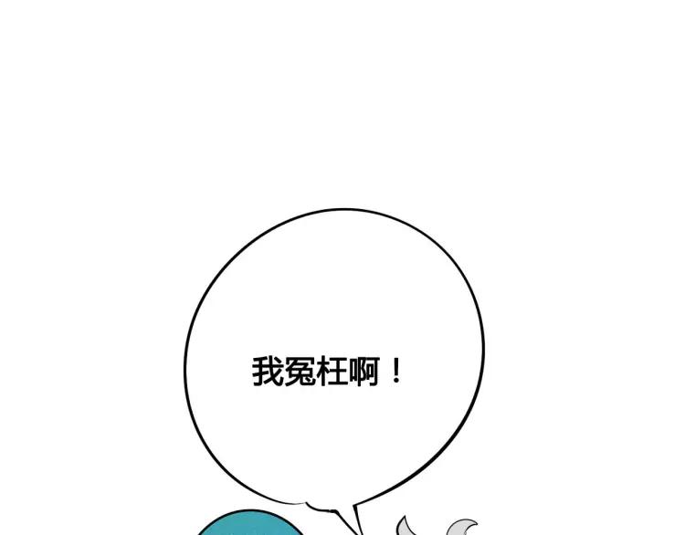 第23话 和我一起睡吧20