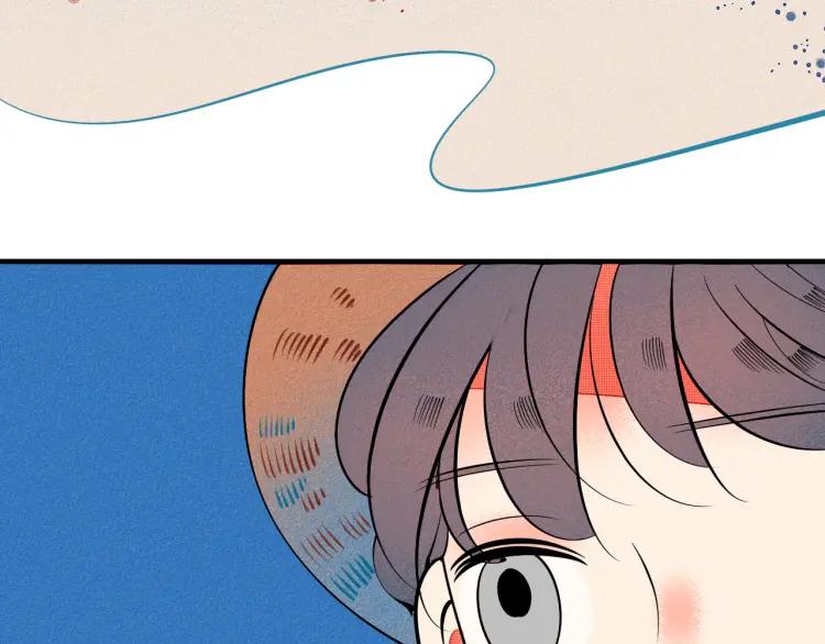 第32话 使坏的表姐11