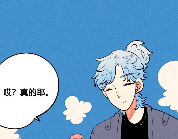 第30话 负责63
